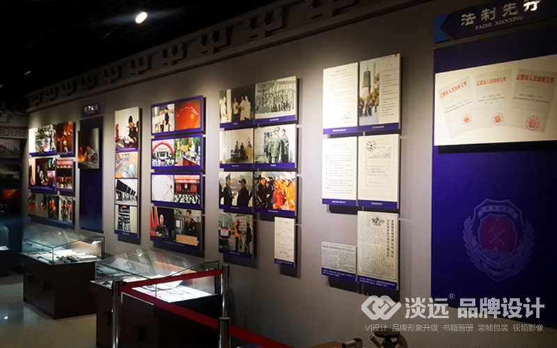 展廳設計案例,沈陽淡遠設計