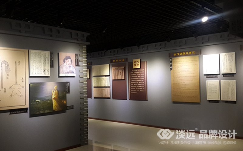 展廳設計案例,沈陽淡遠設計