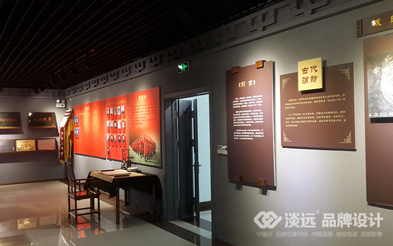 展廳設計案例,沈陽淡遠設計