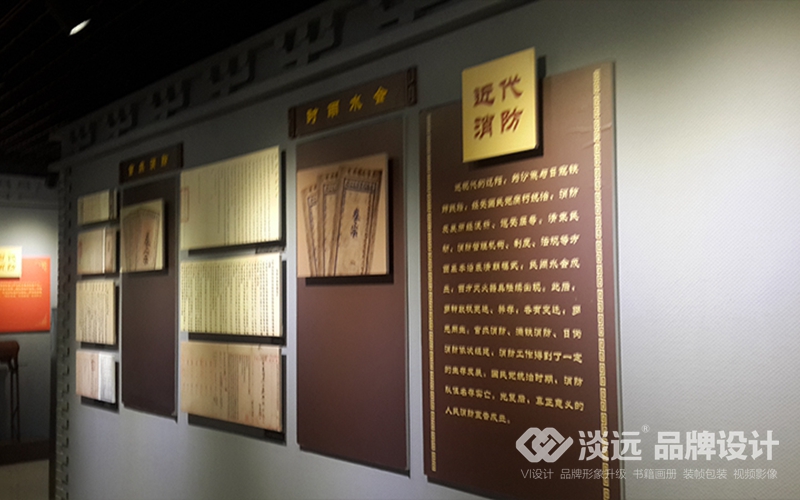 展廳設計案例,沈陽淡遠設計