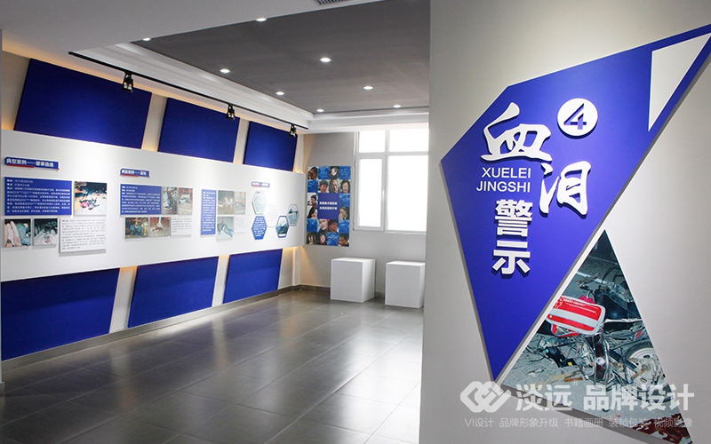 空間展示設(shè)計,遼陽市道路安全教育基地展廳