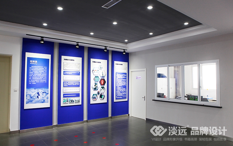 空間展示設(shè)計,遼陽市道路安全教育基地展廳