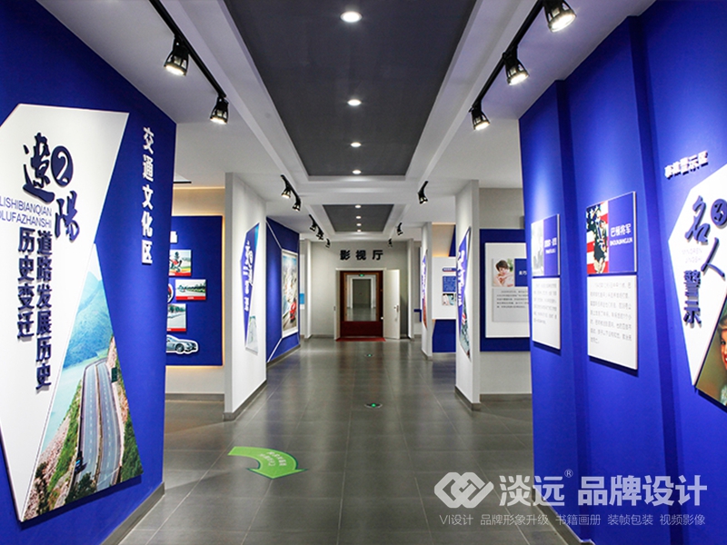 遼陽(yáng)市道路安全教育基地展廳
