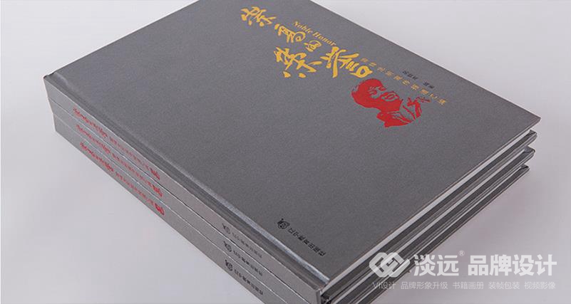 崇高的榮譽(yù),雷鋒生前宣傳報(bào)道匯編