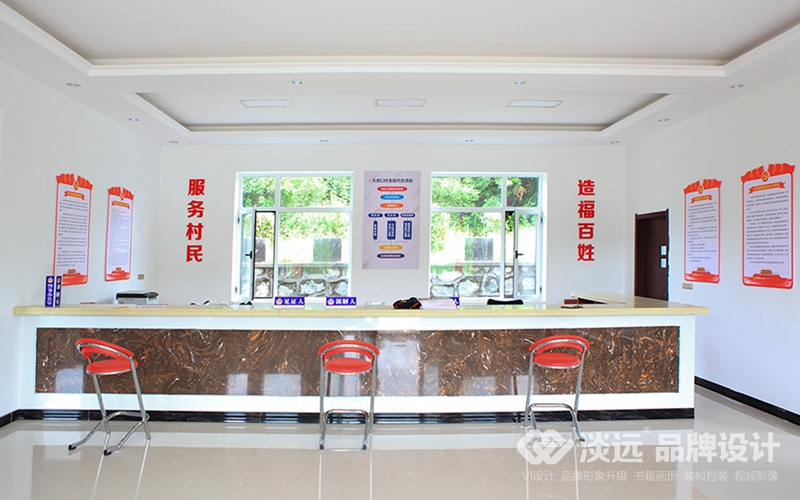 遼陽空間展示設(shè)計,遼陽大安口村黨建案例