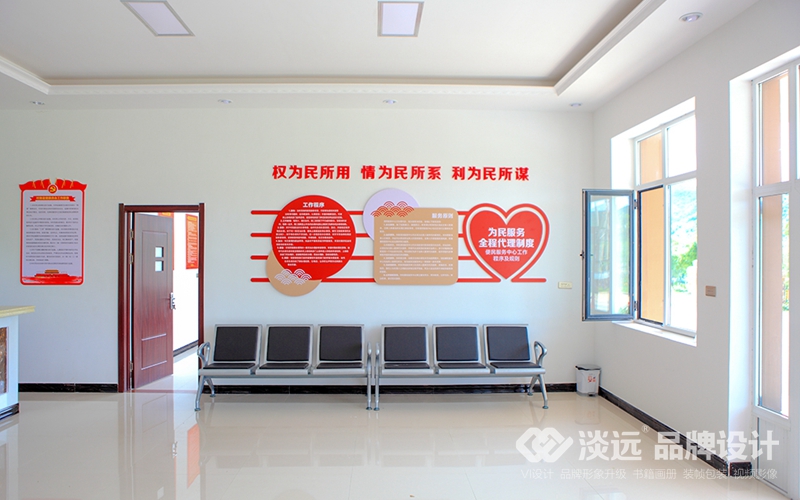 遼陽空間展示設(shè)計,遼陽大安口村黨建案例