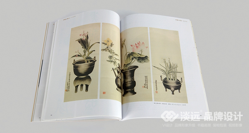 沈陽書籍設(shè)計(jì),中國大書法百人物存公論