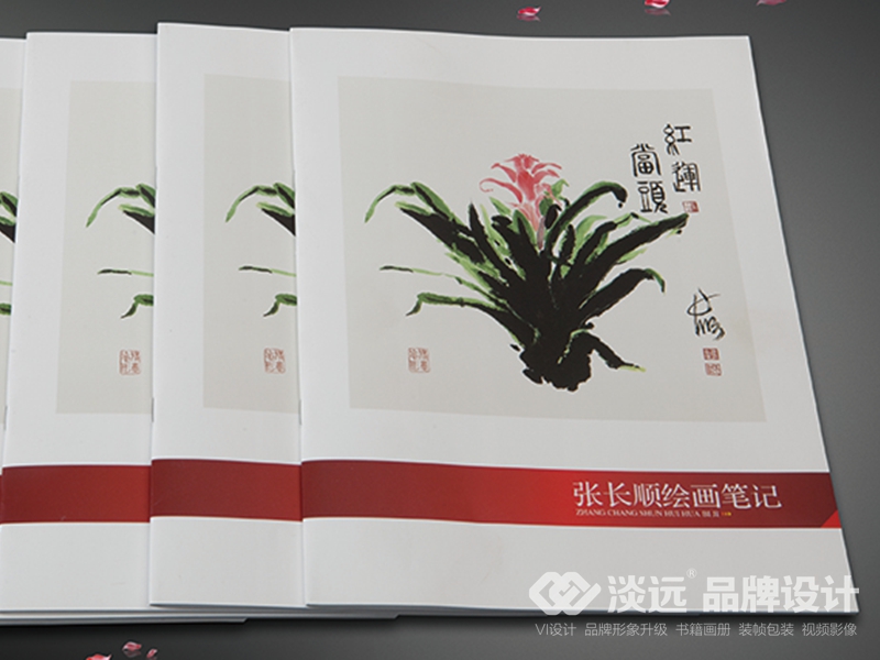 遼陽(yáng)畫冊(cè)設(shè)計(jì)：張長(zhǎng)順繪畫筆記