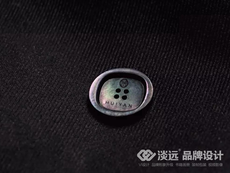 沈陽標志設計案例,輝宴西裝定制