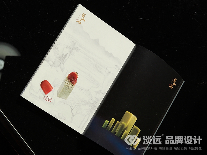 遼陽畫冊設計,遼寧首山石