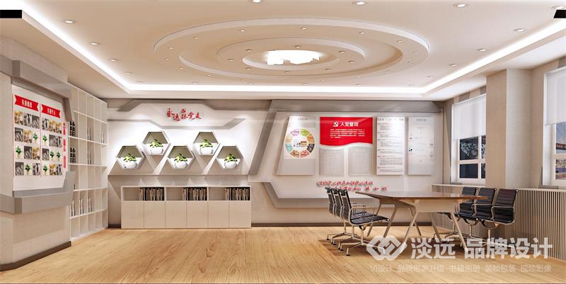 展廳設(shè)計(jì)案例，遼寧高速公路管理局-黨員之家