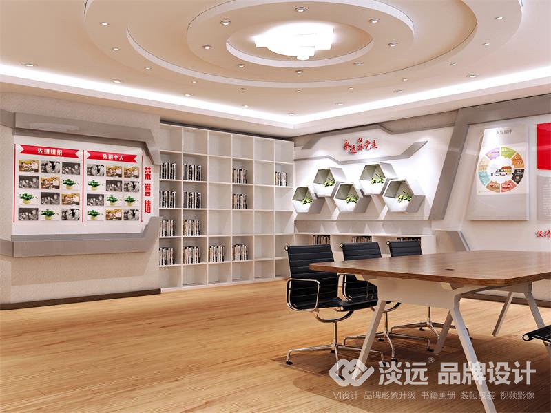 展廳設(shè)計(jì)案例，遼寧高速公路管理局-黨員之家