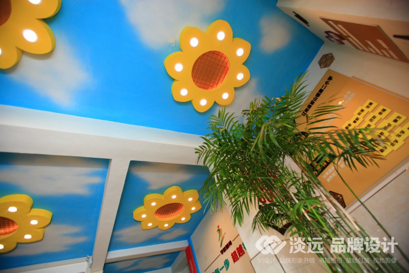 學(xué)?？臻g設(shè)計(jì)案例,遼陽首山鎮(zhèn)第二小學(xué)