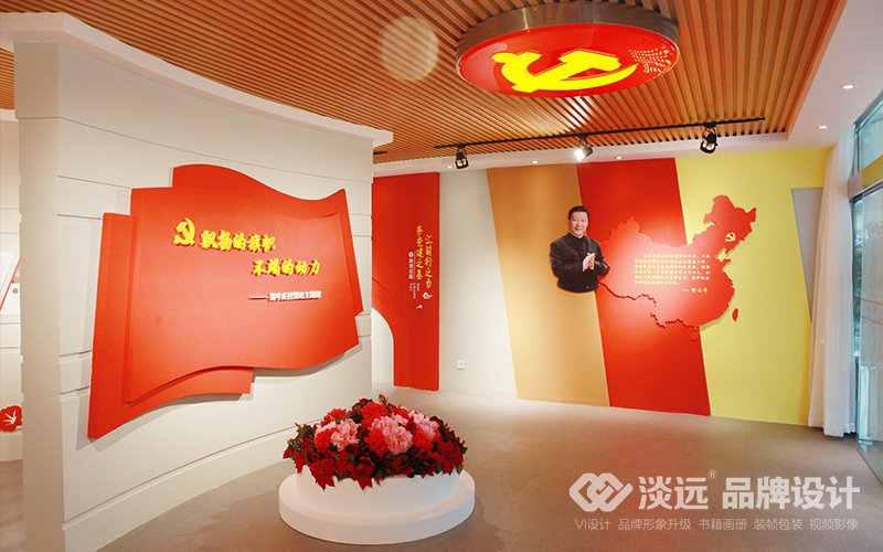 黨建展館設計案例,黑牛莊黨建主題館