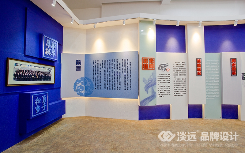 主題館設計案例,海城人民法院院史館