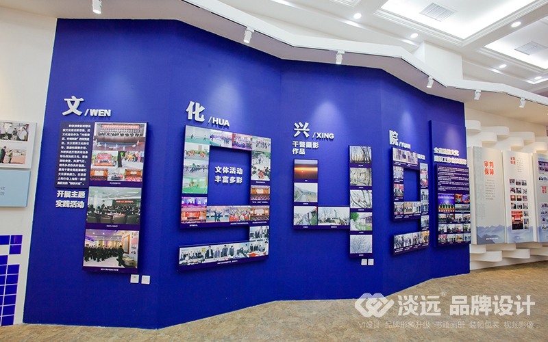 主題館設計案例,海城人民法院院史館