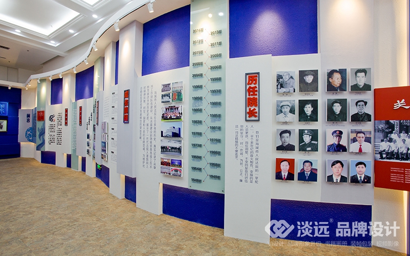 主題館設計案例,海城人民法院院史館