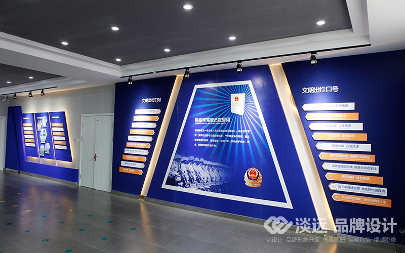 展廳展館設(shè)計(jì)案例,遼陽市道路安全教育基地展廳