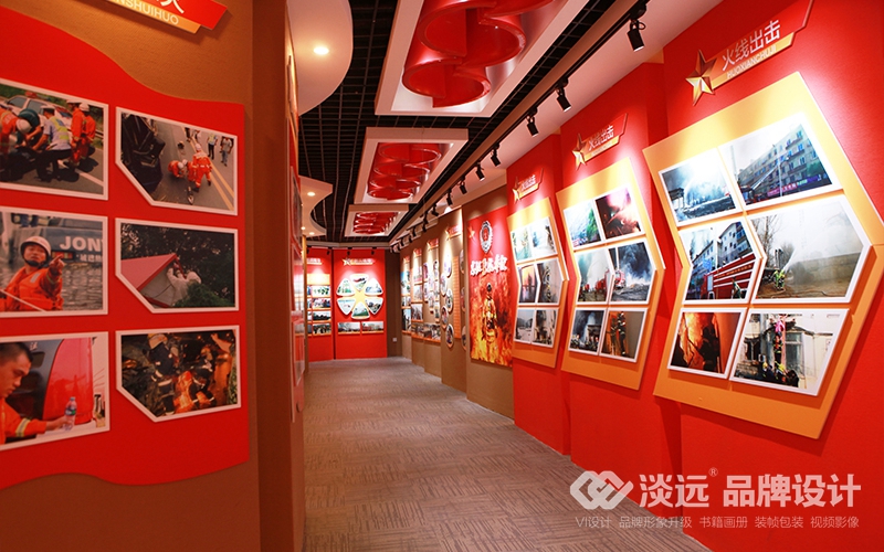 主題館設(shè)計案例,遼陽消防大隊隊歷館
