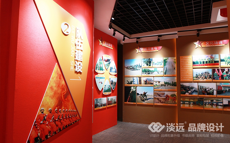 主題館設(shè)計案例,遼陽消防大隊隊歷館