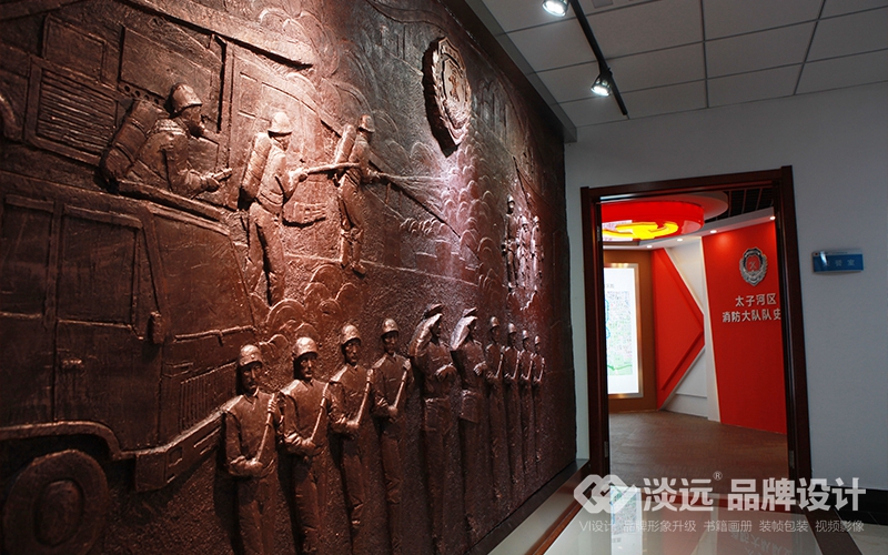 主題館設(shè)計案例,遼陽消防大隊隊歷館