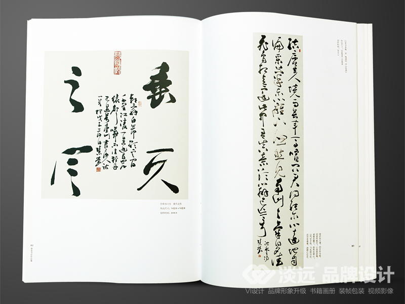 廣告攝影,書(shū)畫(huà)攝影