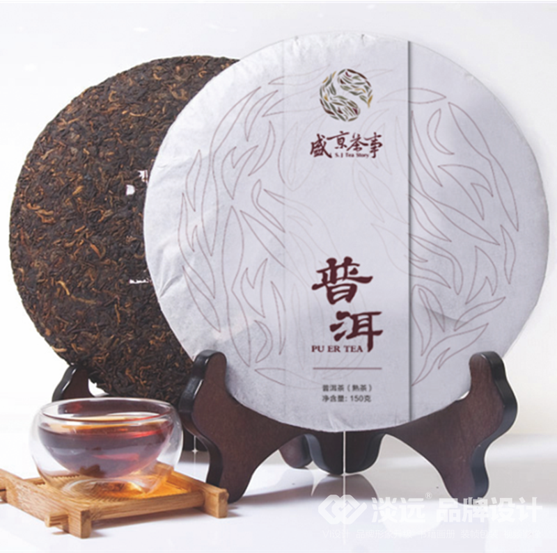 裝幀包裝設(shè)計,普洱茶