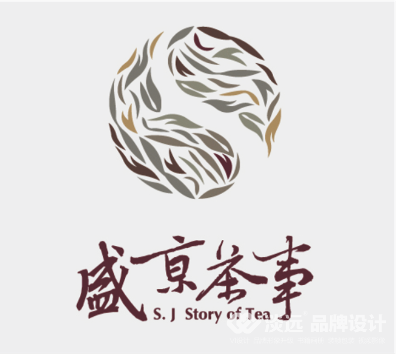 裝幀包裝設(shè)計,普洱茶