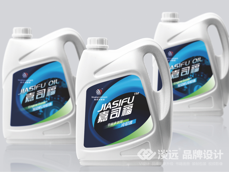 裝幀包裝設(shè)計,潤滑油
