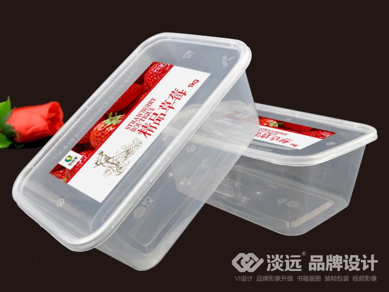 裝幀包裝設(shè)計,前杜草莓節(jié)