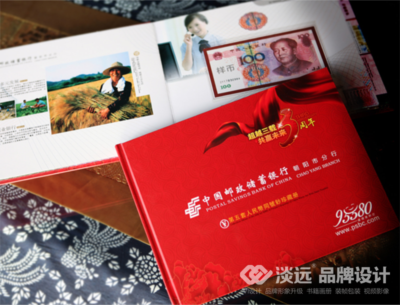 裝幀包裝設(shè)計(jì),紀(jì)念冊(cè)包裝