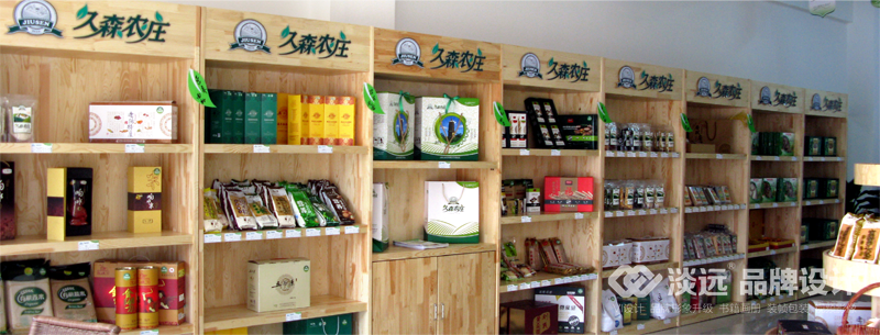 裝幀包裝設(shè)計(jì),森農(nóng)莊