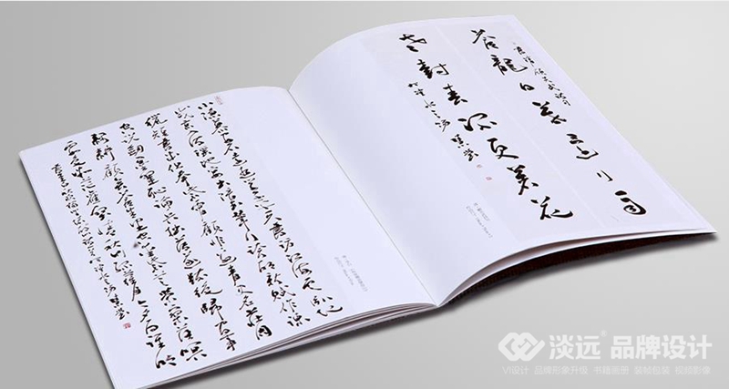 遼陽書籍設(shè)計：宋慧瑩個人作品集