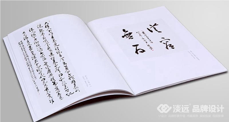 書(shū)籍畫(huà)冊(cè)策劃,宋慧瑩個(gè)人作品集