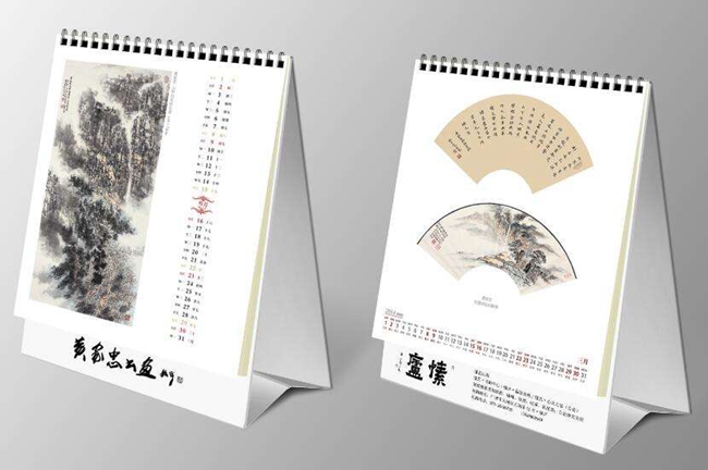 沈陽企業(yè)臺(tái)歷設(shè)計(jì)價(jià)格,沈陽企業(yè)臺(tái)歷設(shè)計(jì)哪家好