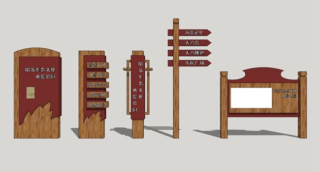 沈陽標(biāo)識(shí)設(shè)計(jì)