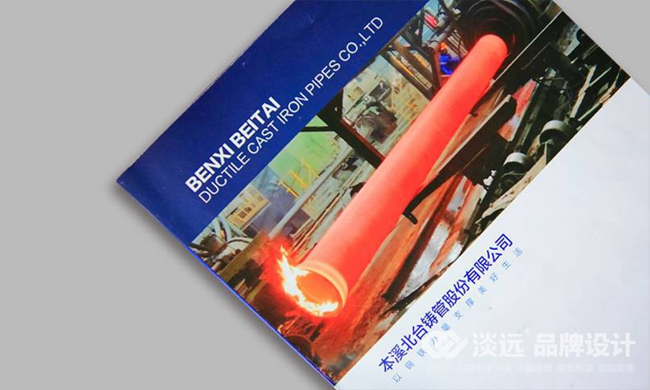 沈陽(yáng)畫(huà)冊(cè)設(shè)計(jì),沈陽(yáng)畫(huà)冊(cè)設(shè)計(jì)技巧