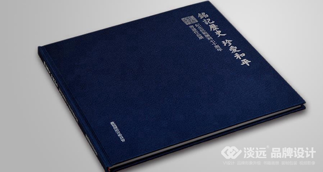 沈陽畫冊(cè)主題制定,沈陽畫冊(cè)設(shè)計(jì)