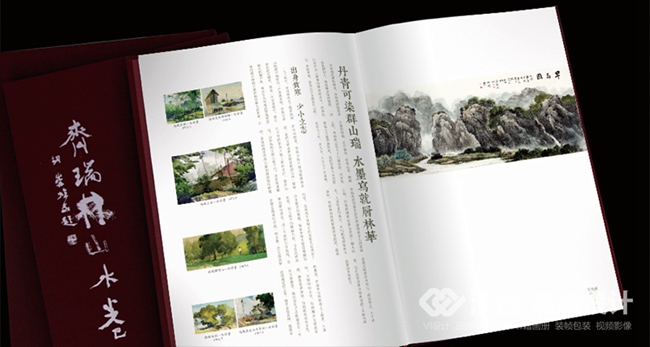 沈陽畫冊設(shè)計,沈陽畫冊設(shè)計要素