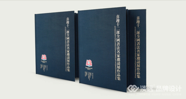 沈陽(yáng)畫冊(cè)設(shè)計(jì),沈陽(yáng)廣告
