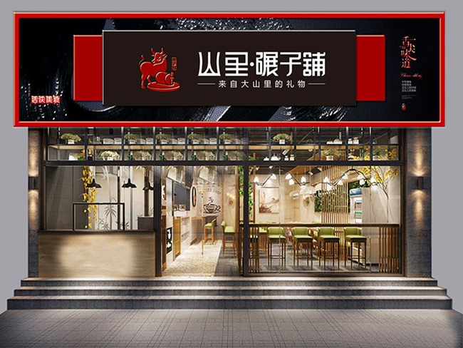 沈陽門頭設(shè)計,沈陽門頭設(shè)計六大方法