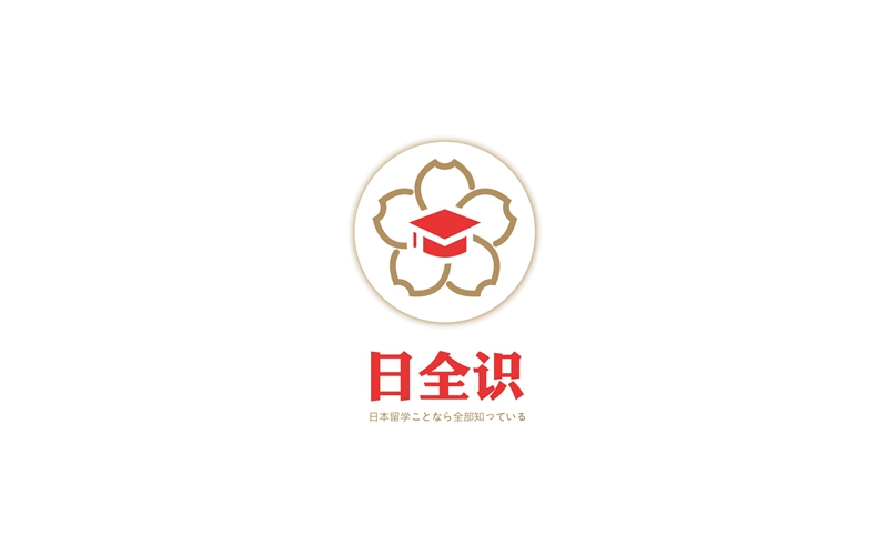 沈陽(yáng)logo設(shè)計(jì),日全識(shí)