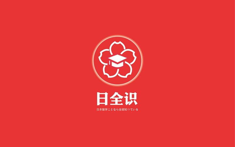 沈陽(yáng)logo設(shè)計(jì),日全識(shí)
