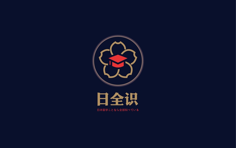 沈陽(yáng)logo設(shè)計(jì),日全識(shí)