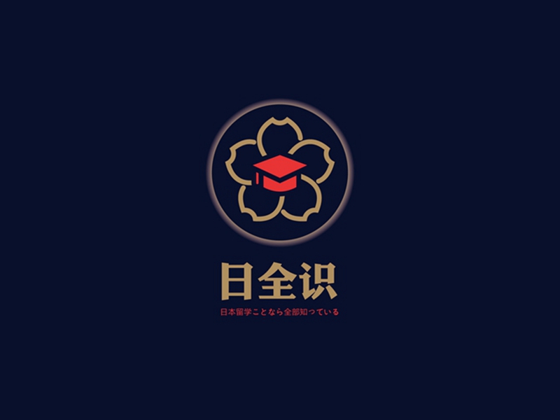 沈陽(yáng)logo設(shè)計(jì)：日全識(shí)