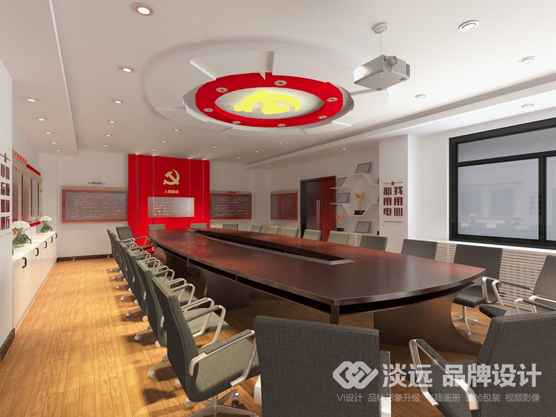 沈陽空間展示設(shè)計：國網(wǎng)經(jīng)研院黨員活動室