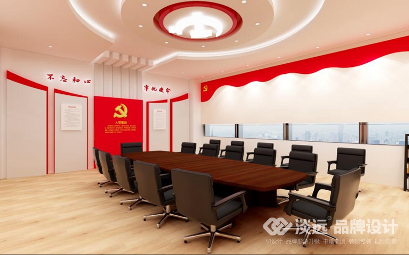 黨建展館設(shè)計(jì)案例,國(guó)網(wǎng)遼寧省分公司黨員活動(dòng)室
