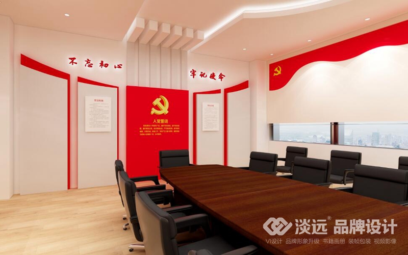 黨建展館設(shè)計(jì)案例,國(guó)網(wǎng)遼寧省分公司黨員活動(dòng)室