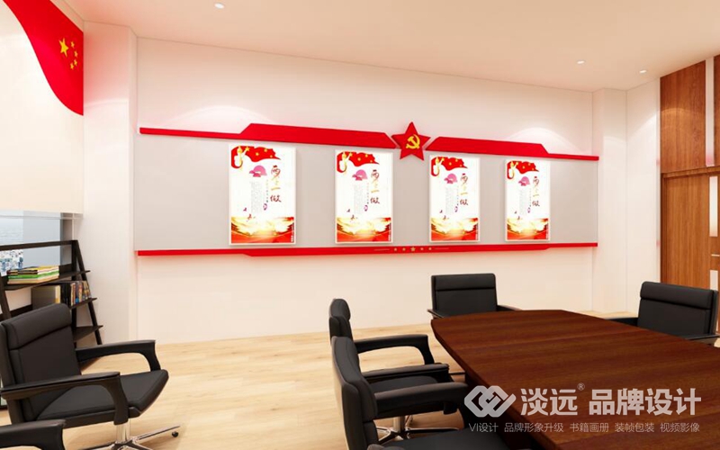 黨建展館設(shè)計(jì)案例,國(guó)網(wǎng)遼寧省分公司黨員活動(dòng)室