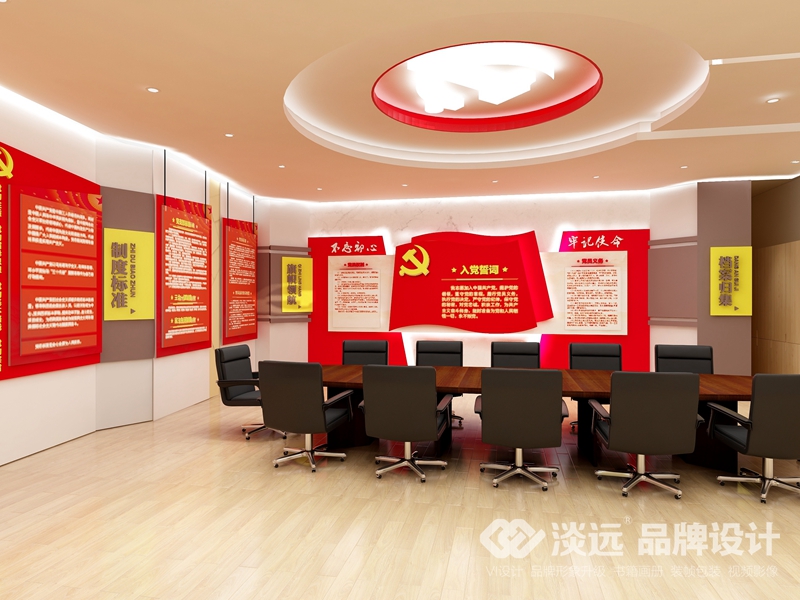 沈陽空間展示設(shè)計：遼寧電能股份發(fā)展有限公司